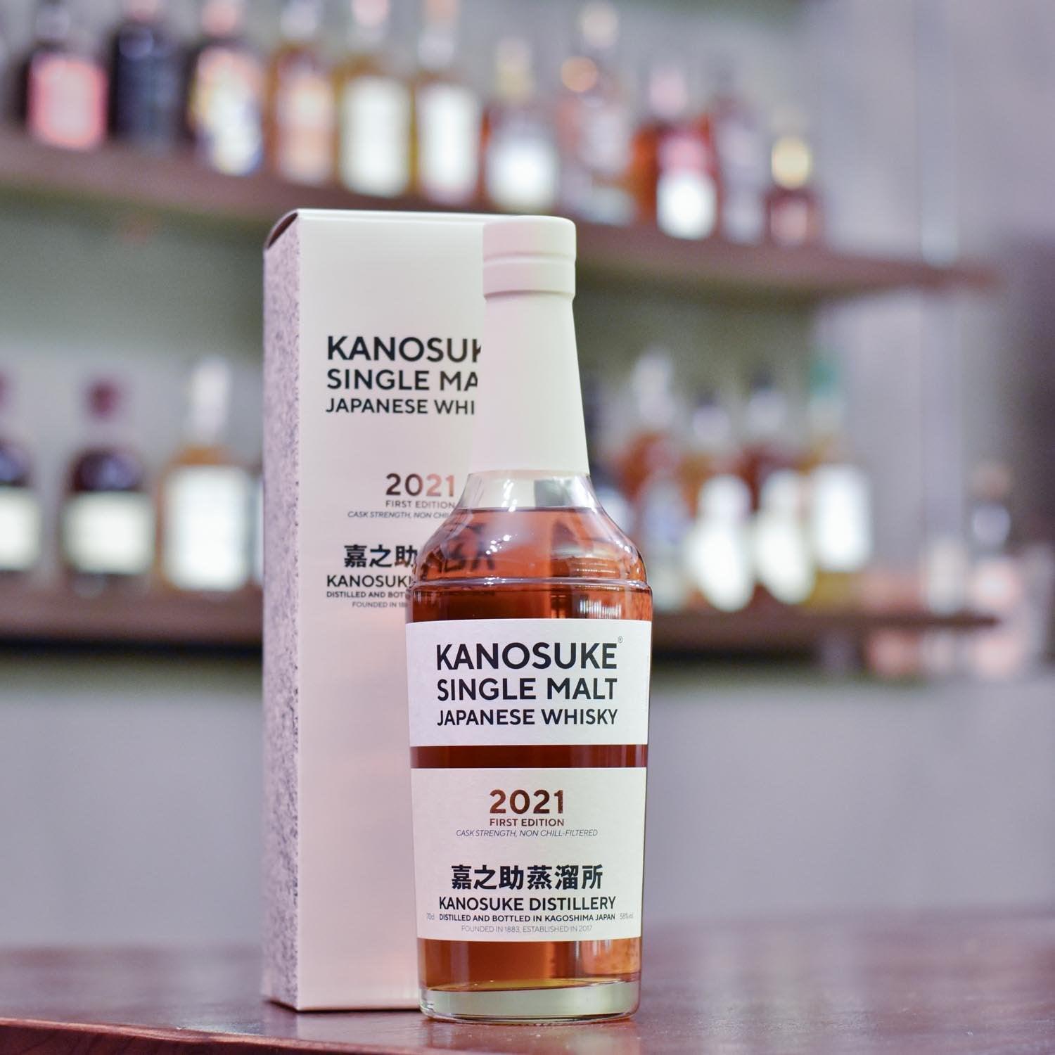 嘉之助Kanosuke 2021 First Edition | The Rare Malt