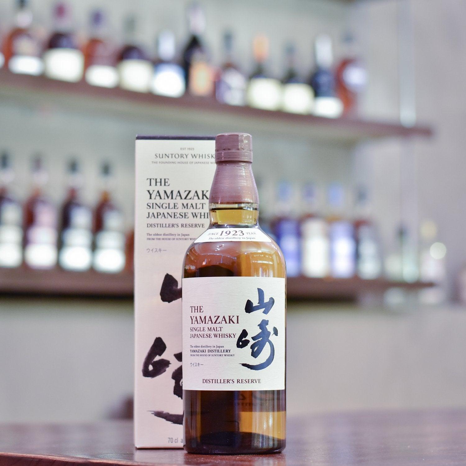 Yamazaki Distiller s Reserve NAS The Rare Malt