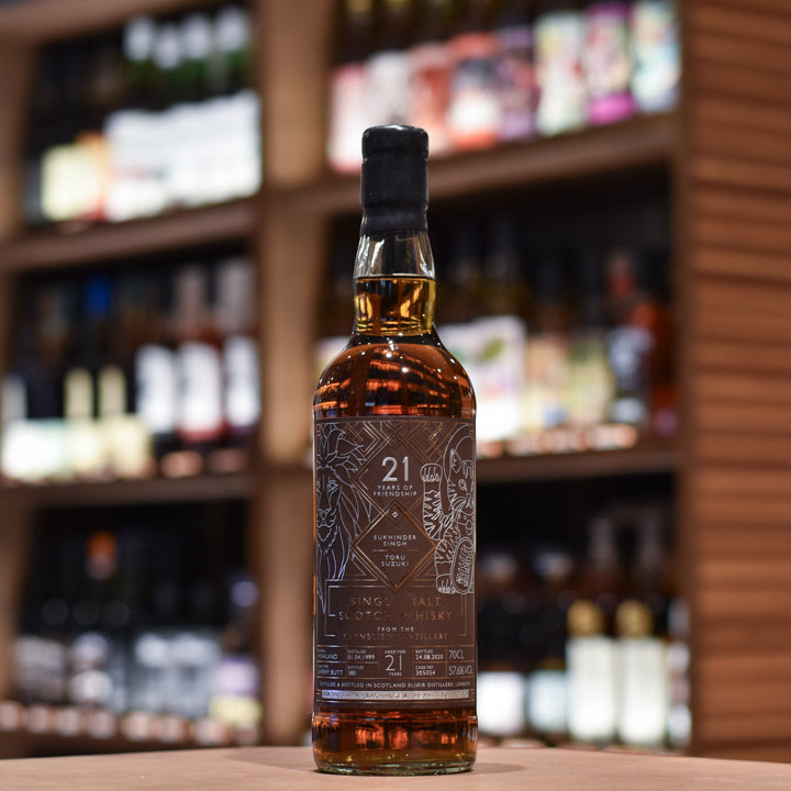 Clynelish | The Rare Malt