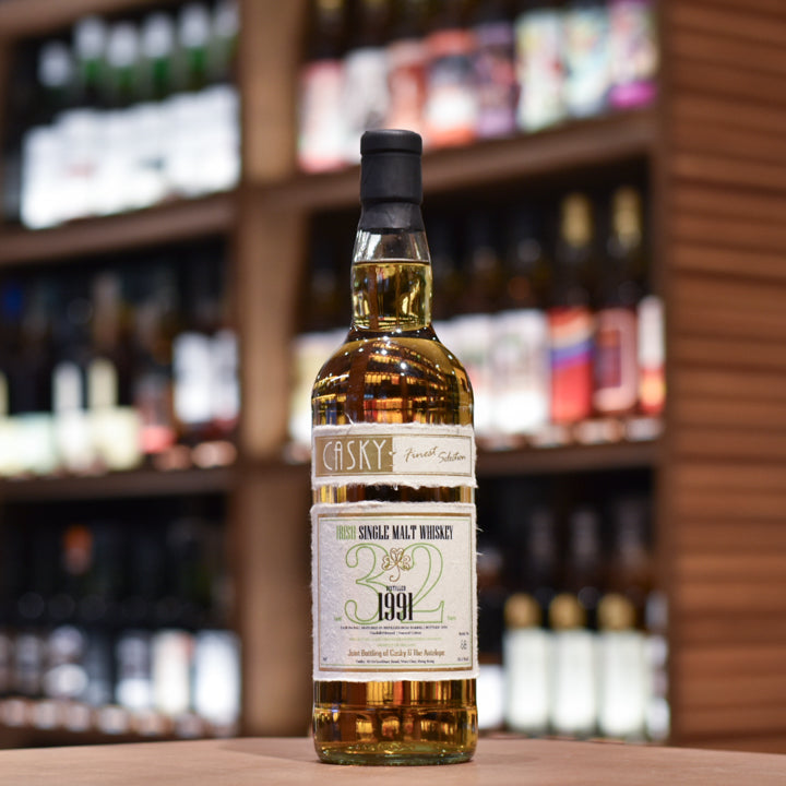 Casky - Irish (Cooley) 32 Year Old 1991 Casky's Finest Selection Cask 845