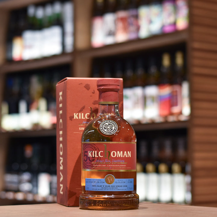 Kilchoman 9 Year Old 2014 100% Islay Cask 650/2014