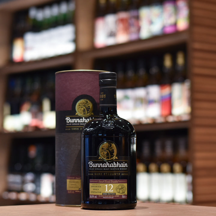 Bunnahabhain 12 Year Old Cask Strength 2022 Release