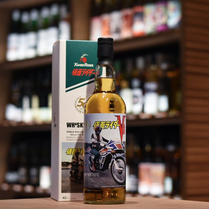 A.D. Rattray - Speyside 2010 - 2021 V3 Kamen Rider 50th Anniversary - The Rare Malt