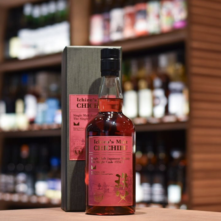 秩父 Chichibu 2014 - 2022 DFS Masters of Wine and Spirits Cask 13472 - The Rare Malt