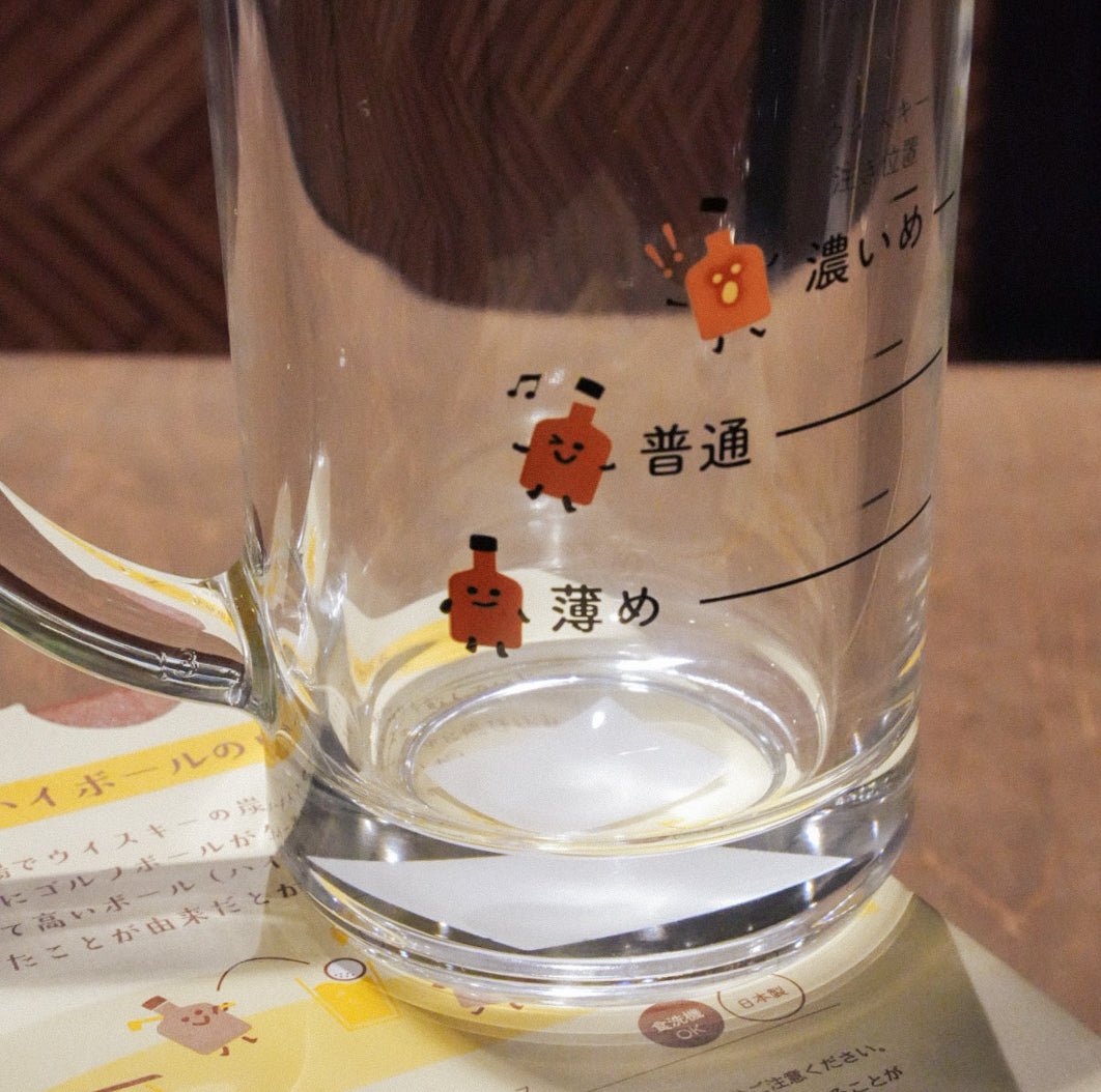 東洋佐佐木 Highball Glass - The Rare Malt