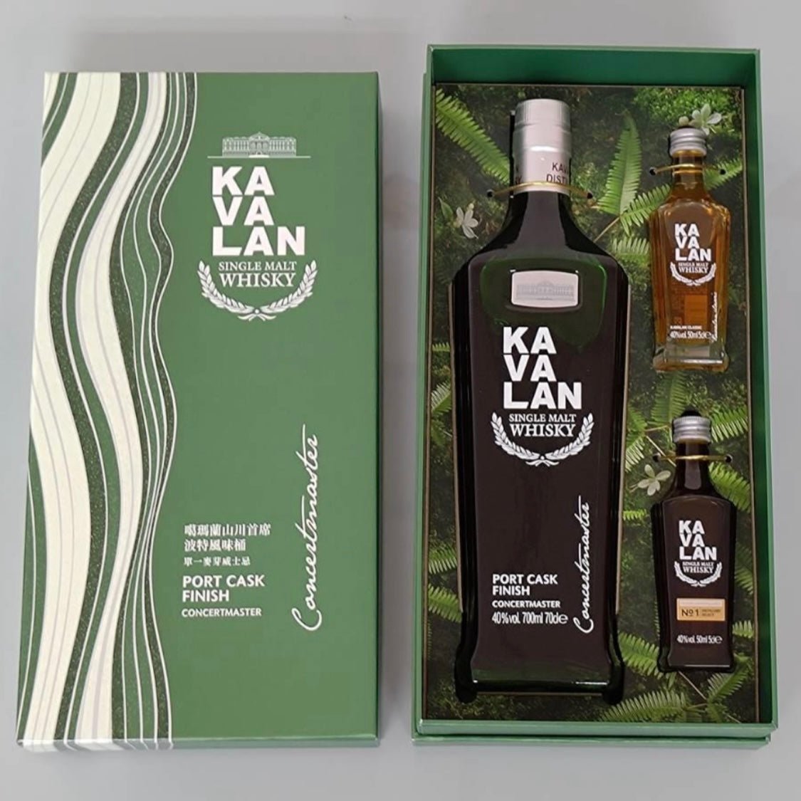 Kavalan Port Cask Finish Concertmaster - 2 Miniatures Gift Set - The Rare Malt