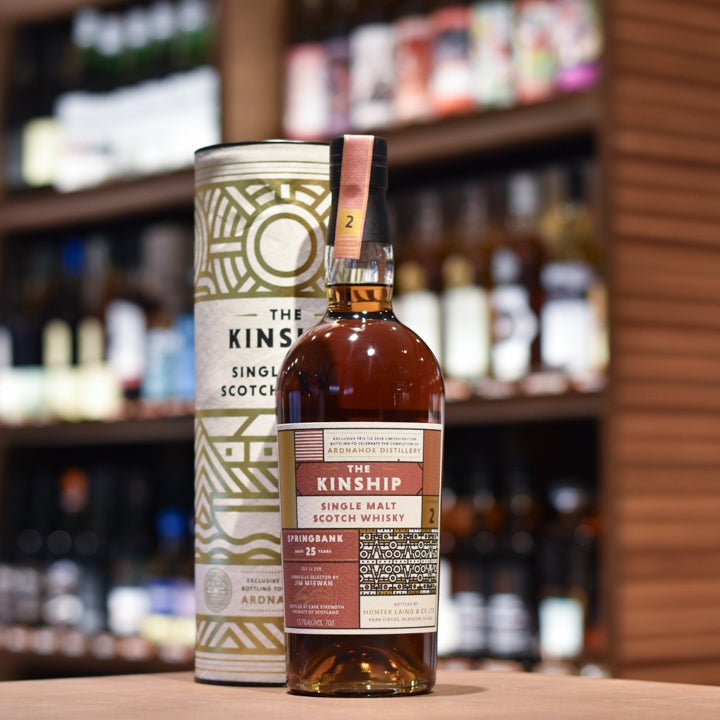 Kinship - Springbank 25 Year Old Feis Ile 2018 Sherry Cask - The Rare Malt