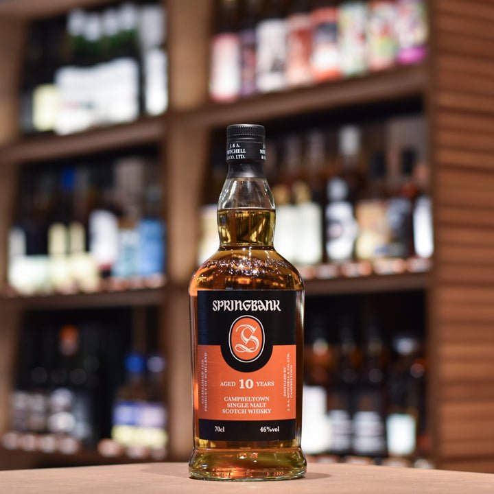 Springbank 10 Year Old - The Rare Malt