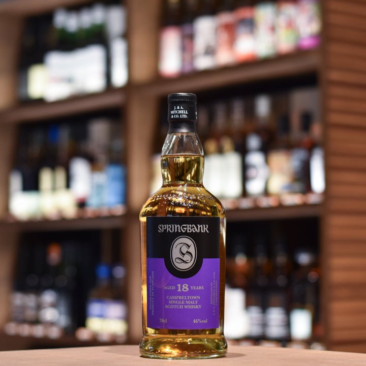 Springbank 18 Year Old - The Rare Malt