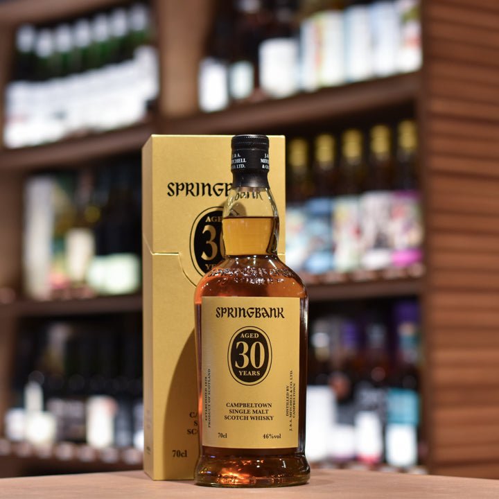 Springbank 30 Year Old 2024 Release - The Rare Malt