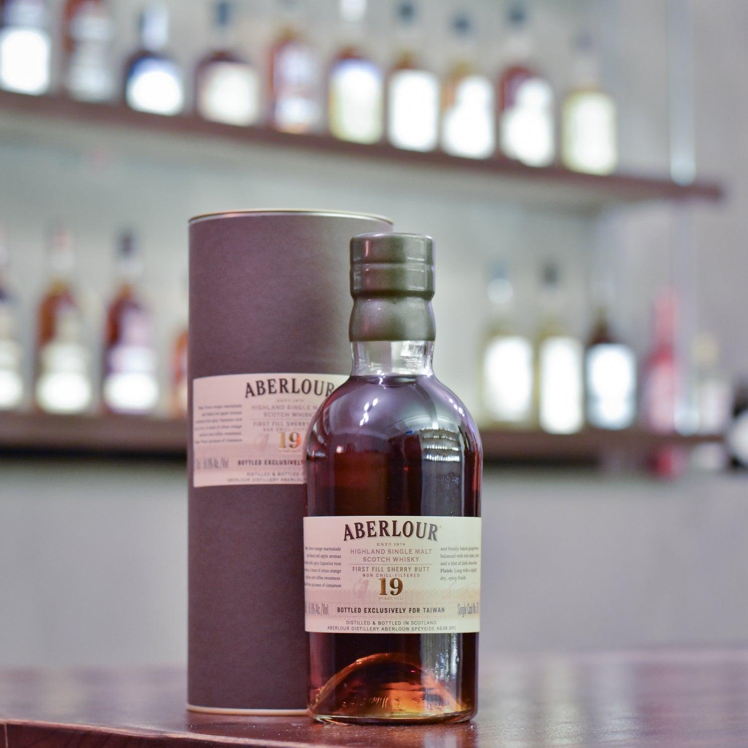 Aberlour 19 Year Old Taiwan Exlusive Cask 7501 - The Rare Malt