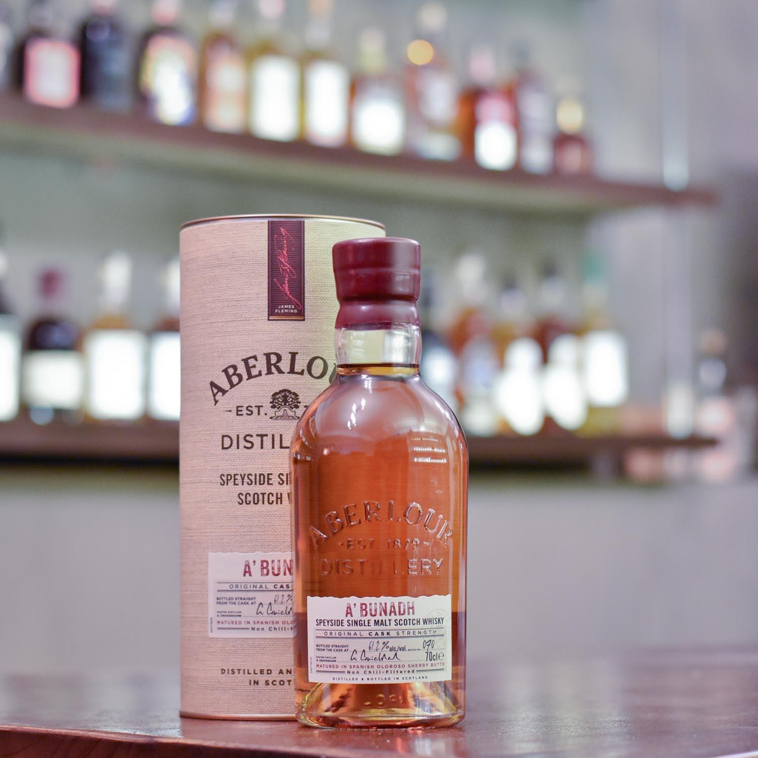 Aberlour A'bunadh Batch 70 - The Rare Malt