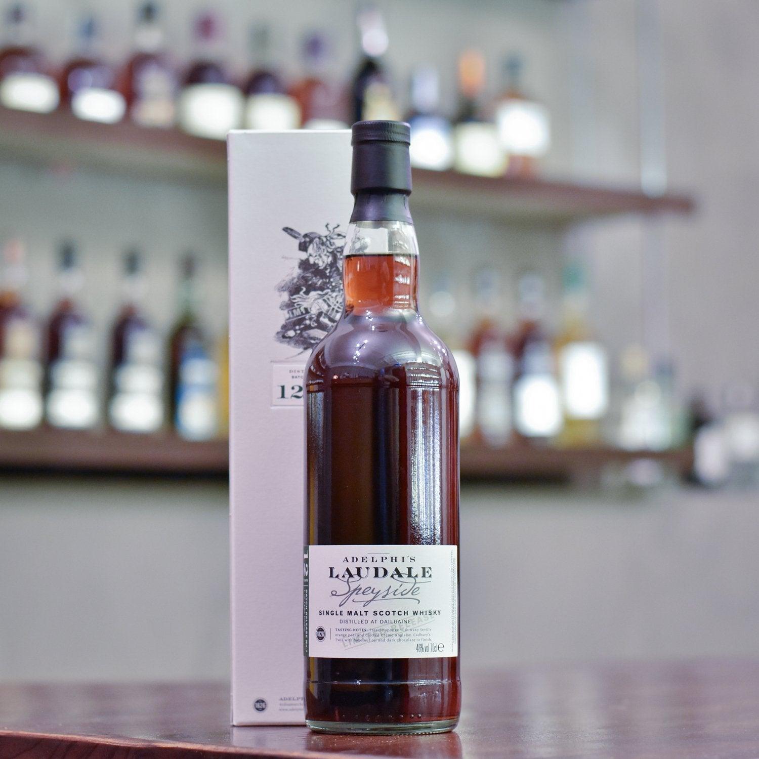 Adelphi - Dailuaine 12 Year Old First-fill Sherry Cask Batch 3 - The Rare Malt