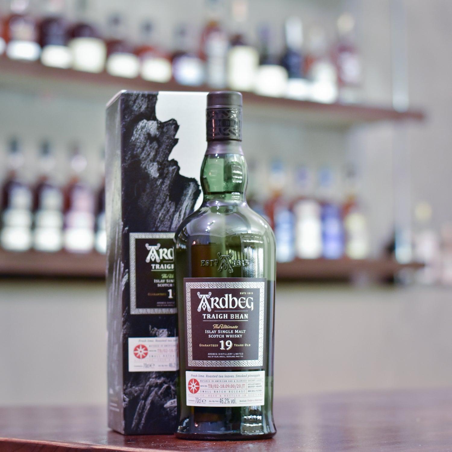 Ardbeg 19 Year Old Traigh Bhan Batch 2 - The Rare Malt