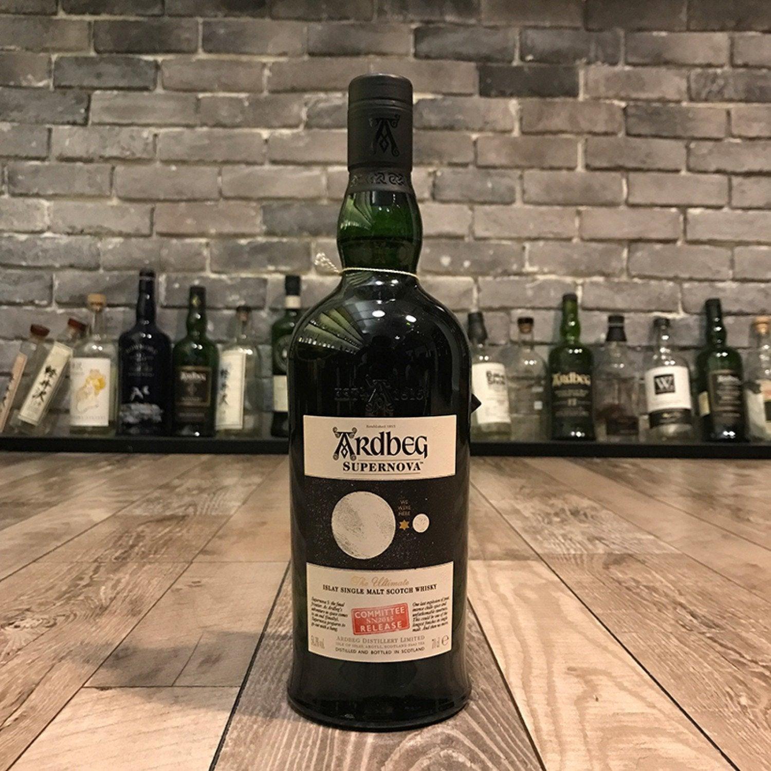 Ardbeg Supernova 2015 Committee Exclusive - The Rare Malt