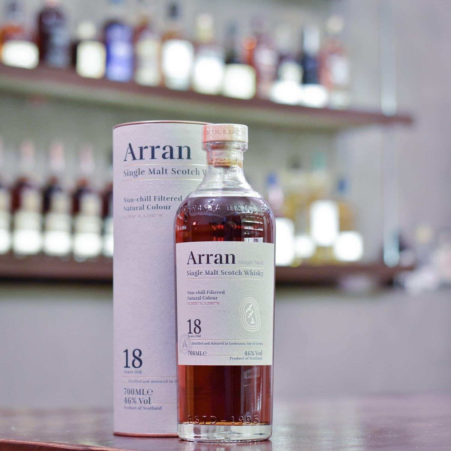 Arran 18 Year Old - The Rare Malt