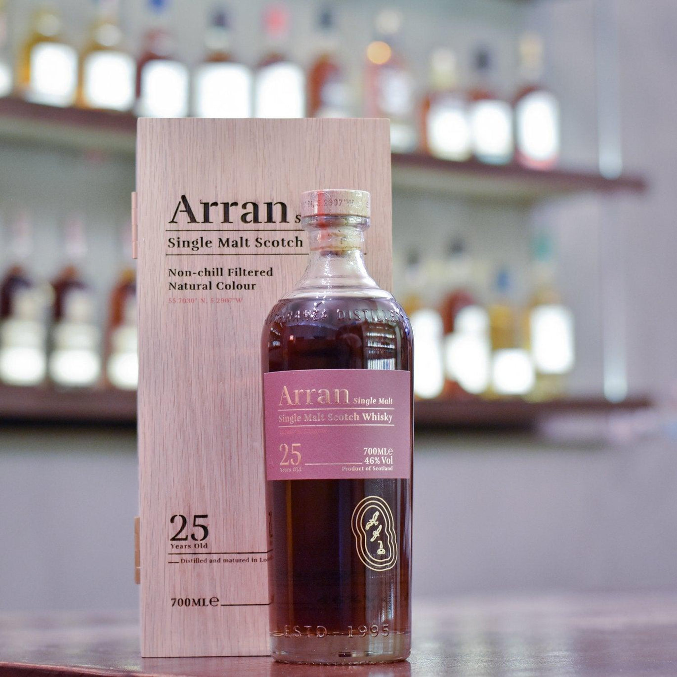 Arran | The Rare Malt