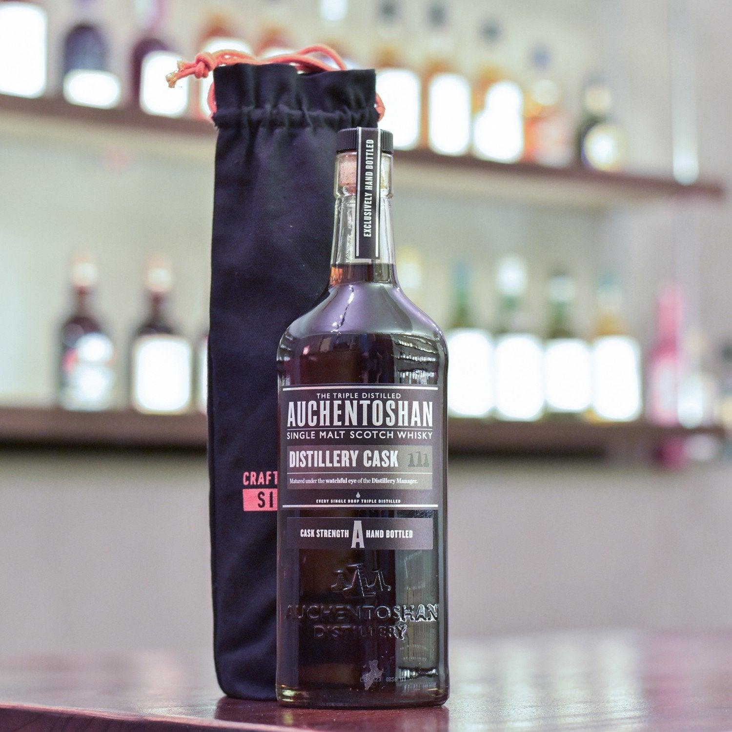 Auchentoshan 9 Year Old 2009 Hand-filled Oloroso Sherry Cask 4380 - The Rare Malt