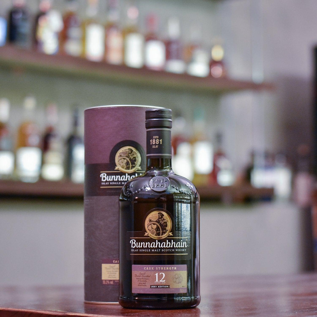 Bunnahabhain 12 Year Old Cask Strength 2021 Release - The Rare Malt