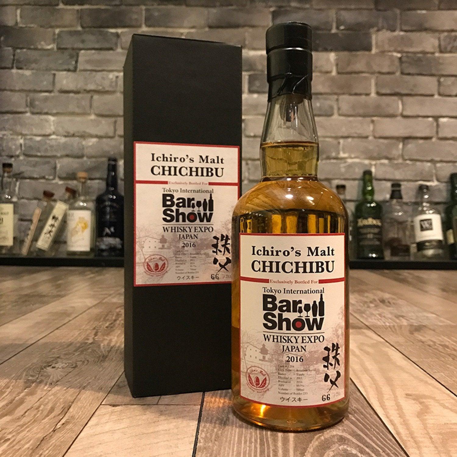 秩父 Chichibu 2011 Tokyo International BarShow 2016 Cask 1294 - The Rare Malt