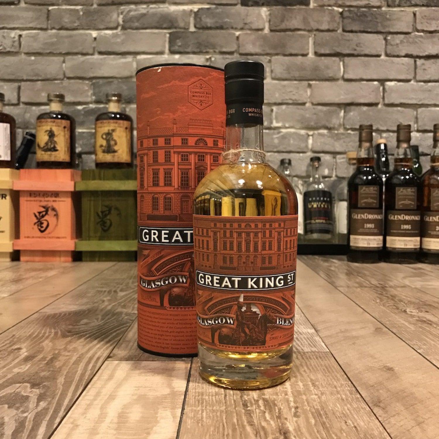 Compass Box - Great King Street - The Rare Malt