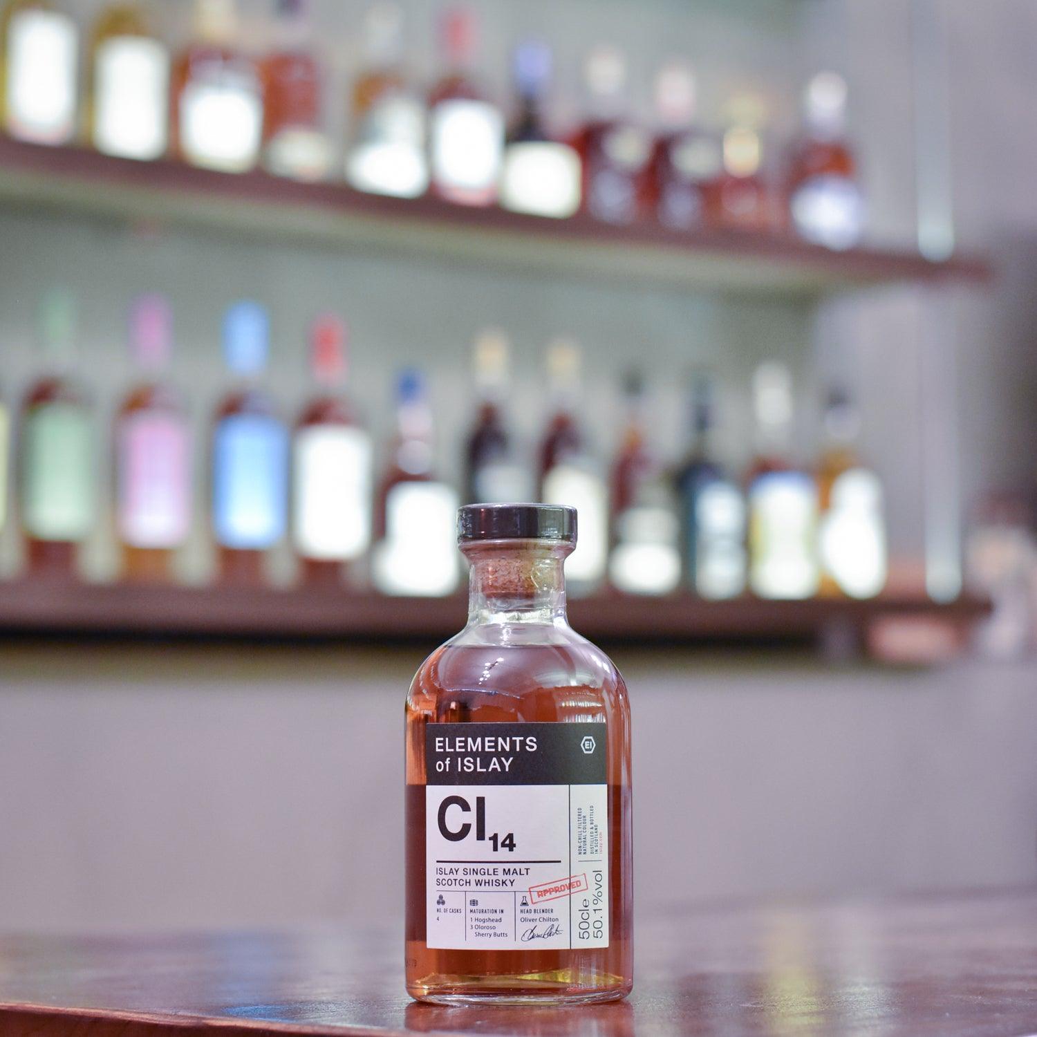 Elements Of Islay - Caol Ila CI14 - The Rare Malt