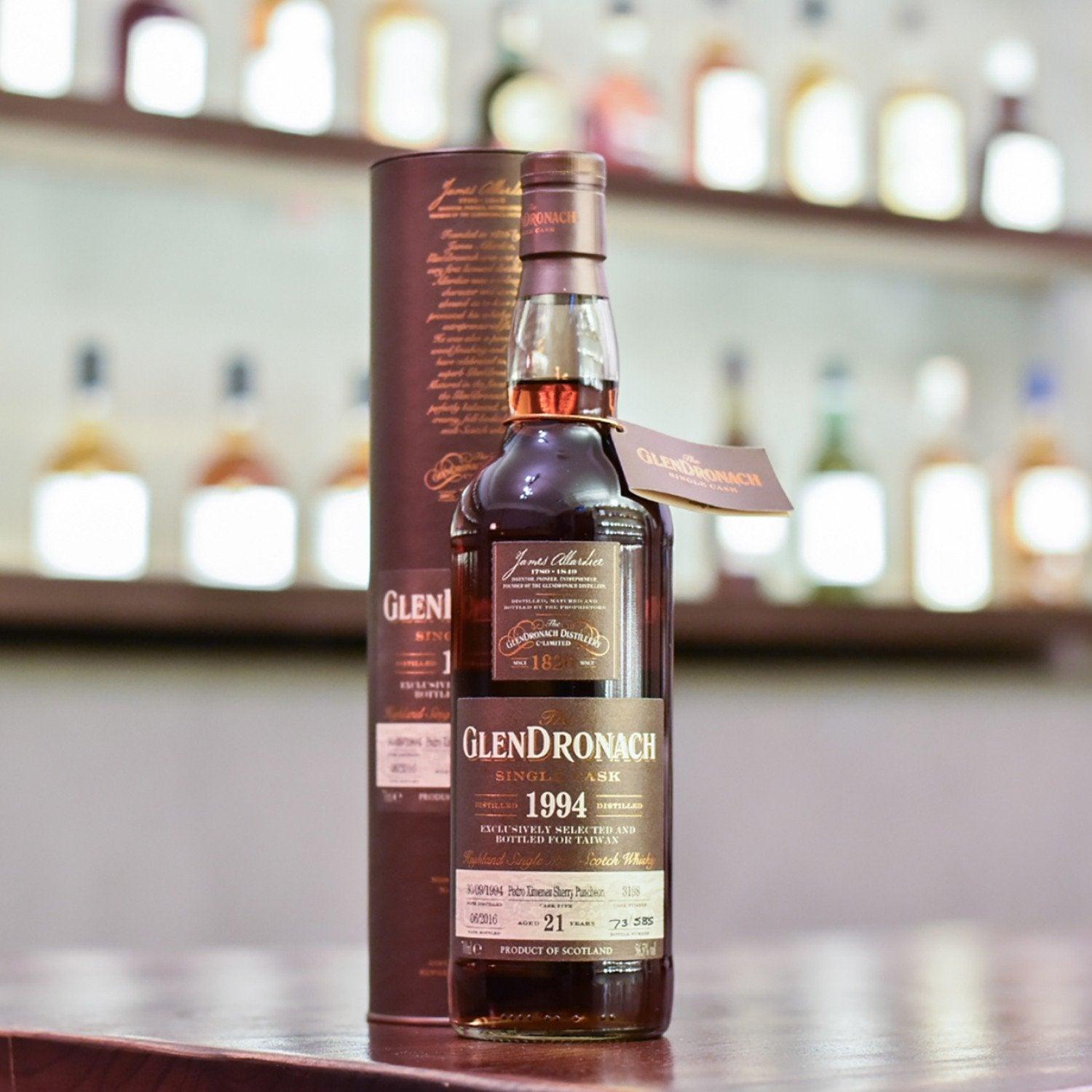 Glendronach 21 Year Old 1994 Taiwan Exclusive Cask 3198 - The Rare Malt