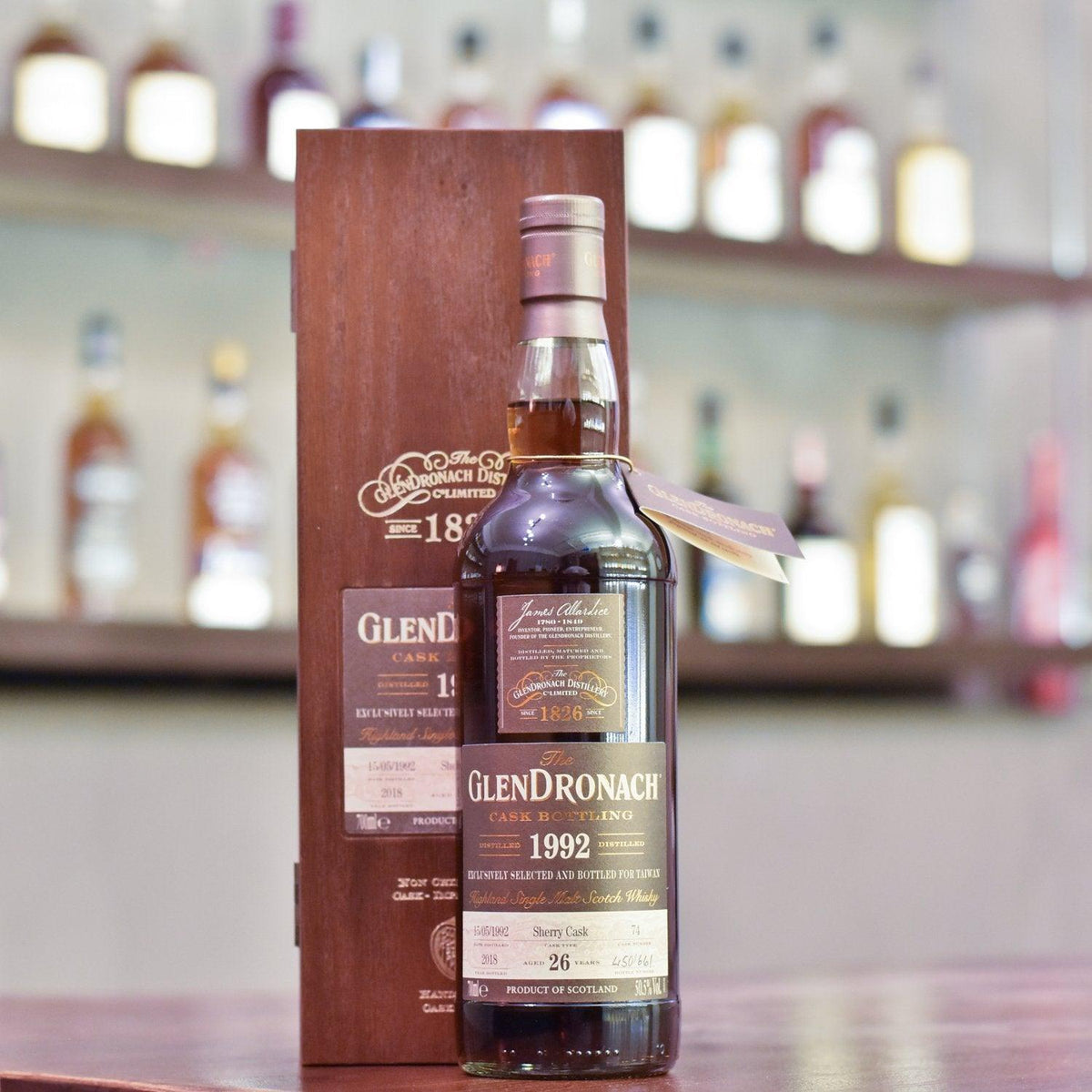 Glendronach 26 Year Old 1992 Taiwan Exclusive Cask 74 - The Rare Malt