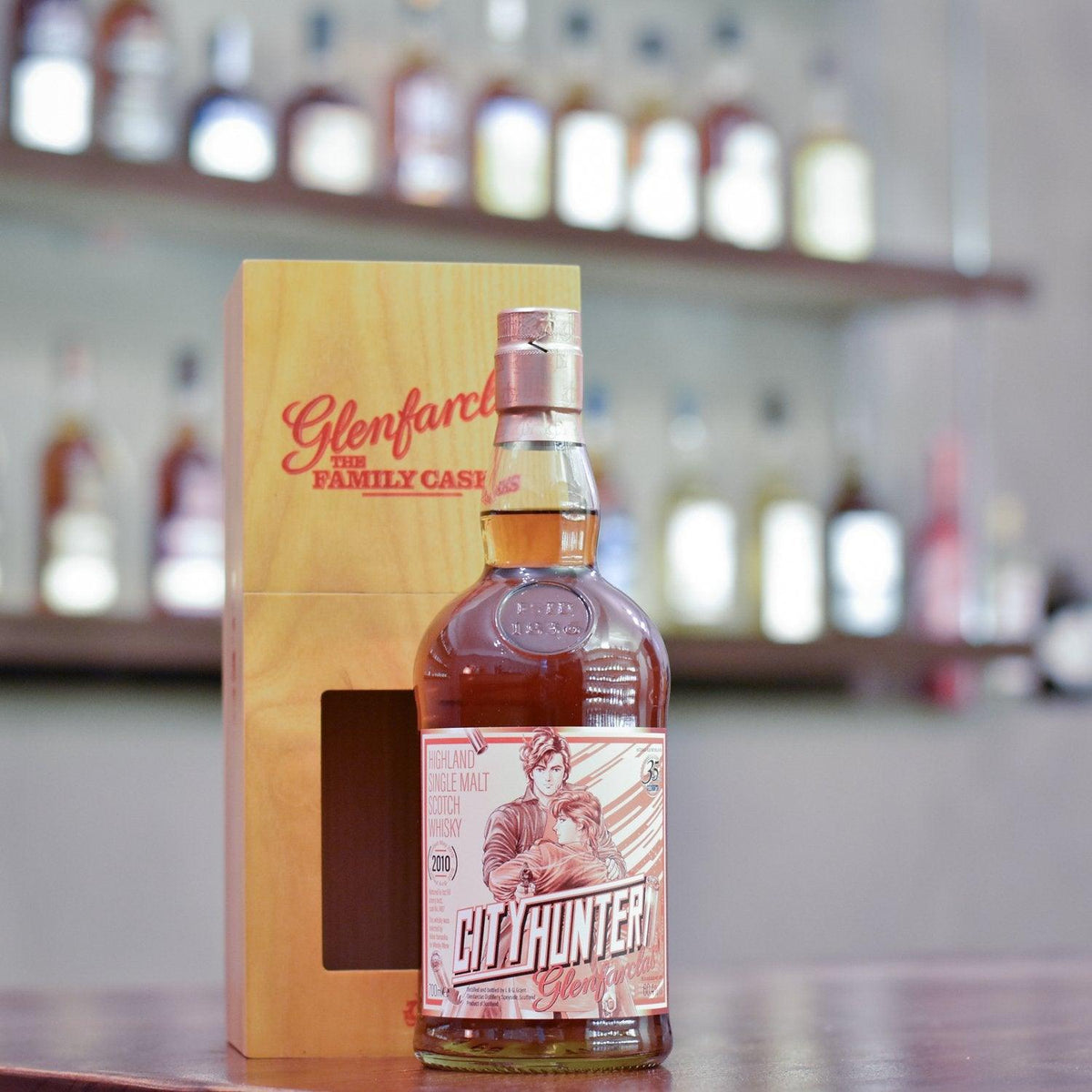 Glenfarclas 9 Year Old 2010 City Hunter for Whisky Mew - The Rare Malt