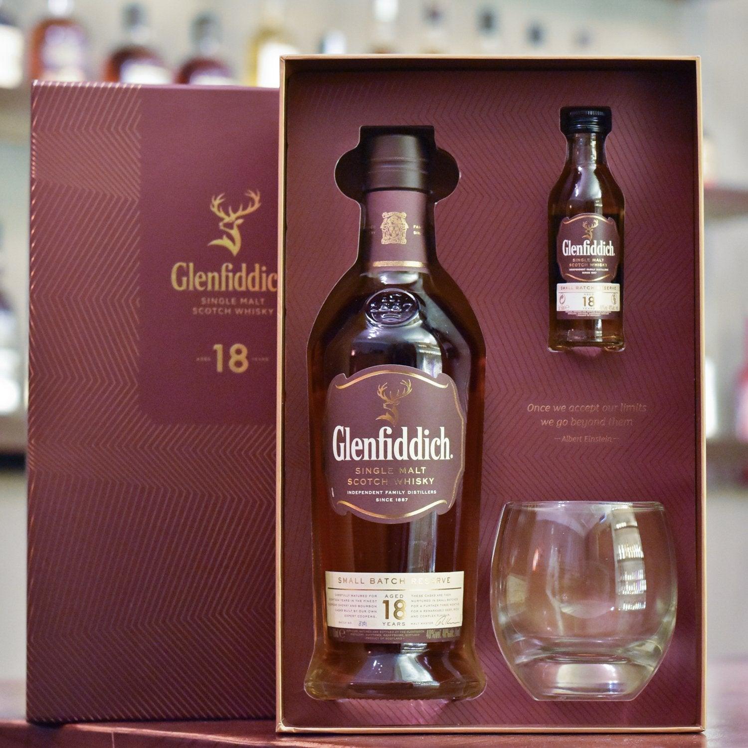 Glenfiddich 18 Year Old Gift Set - The Rare Malt