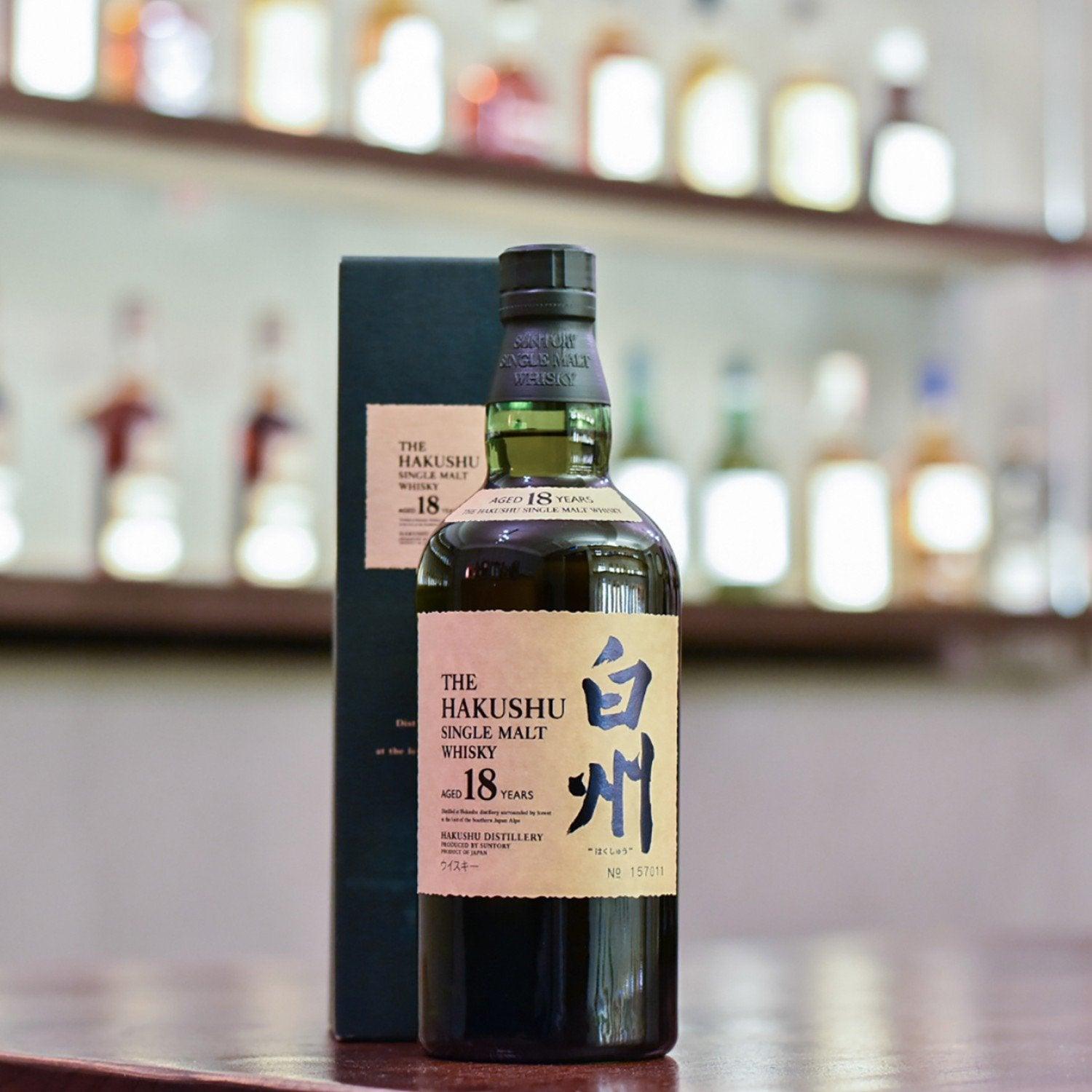 白州 Hakushu 18 Year Old - The Rare Malt