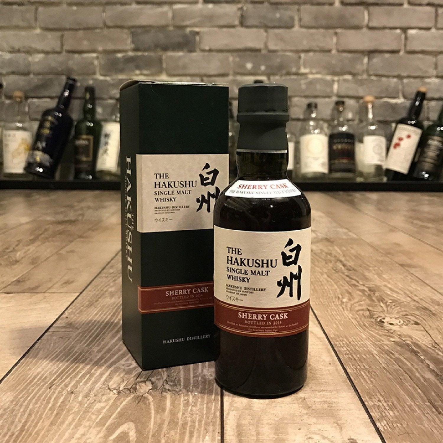 白州 Hakushu 2014 Sherry Cask 180ML - The Rare Malt