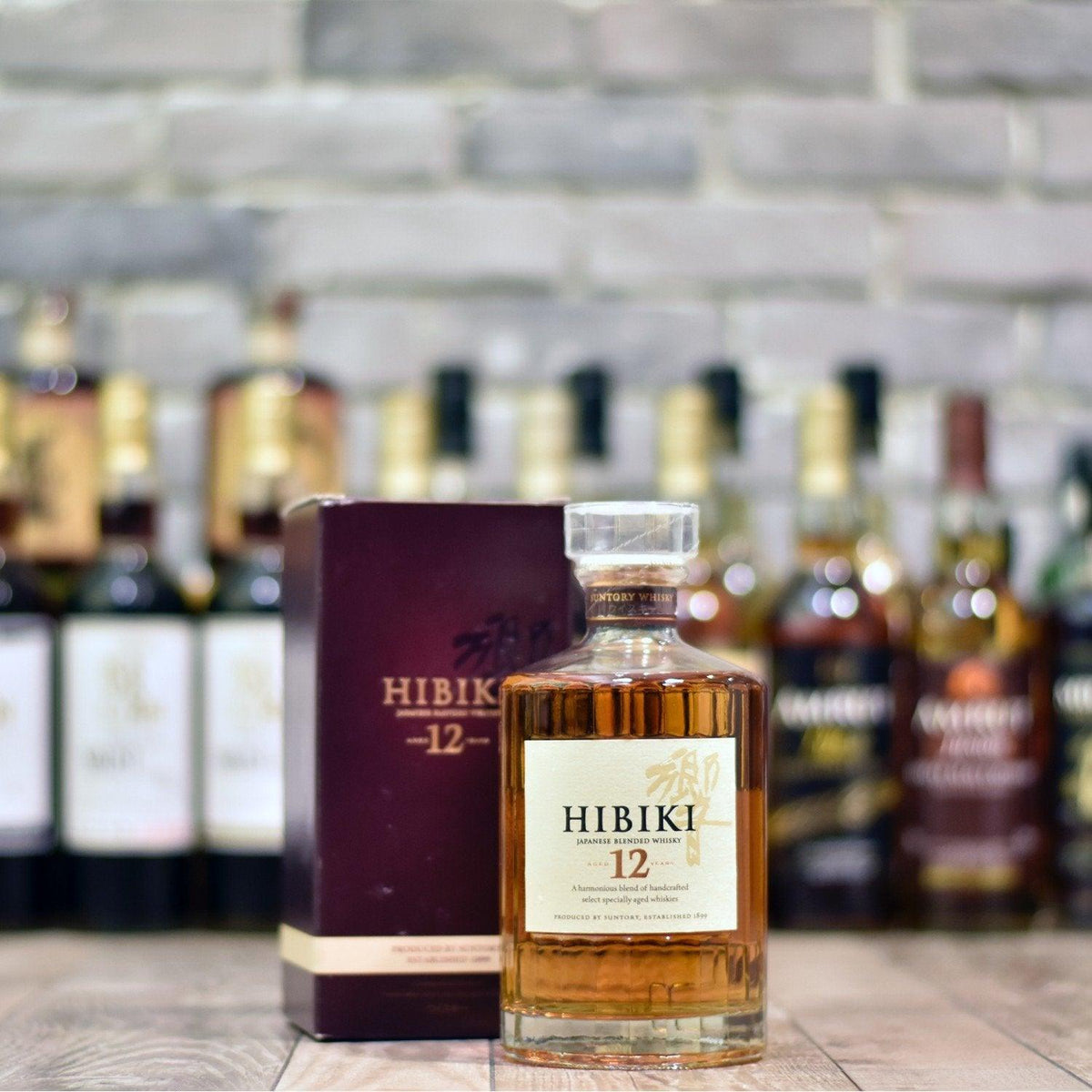 響 Hibiki 12 Year Old - Older Bottling - The Rare Malt