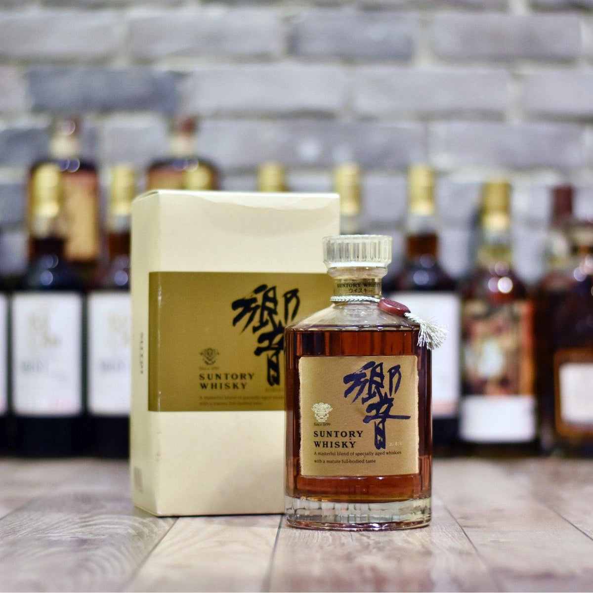 響 Hibiki 17 Year Old Gift Box - Older Bottling - The Rare Malt