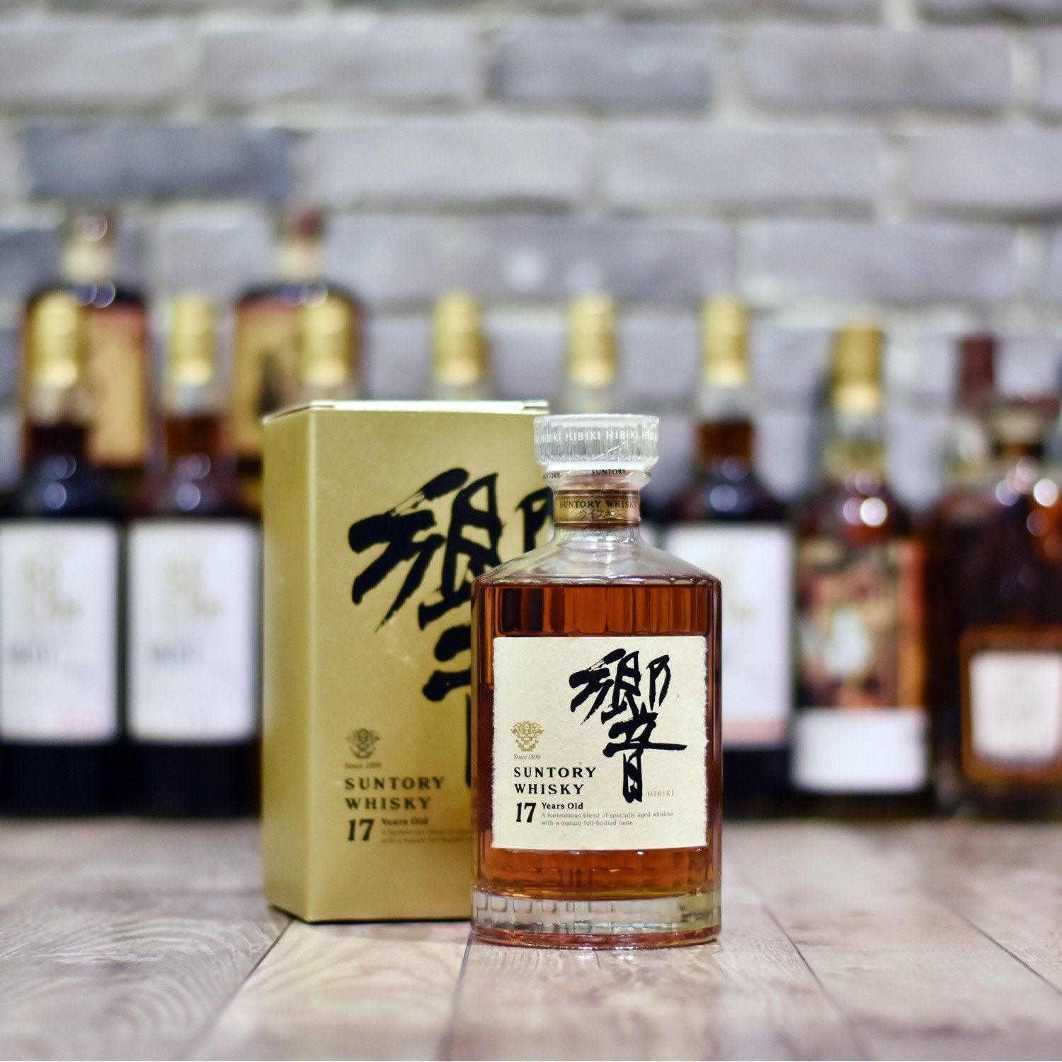 響 Hibiki 17 Year Old - Older Bottling - The Rare Malt