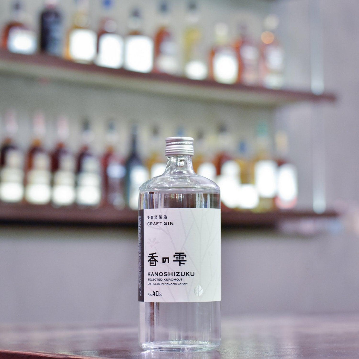 香の雫 Kanoshizuku Gin - The Rare Malt