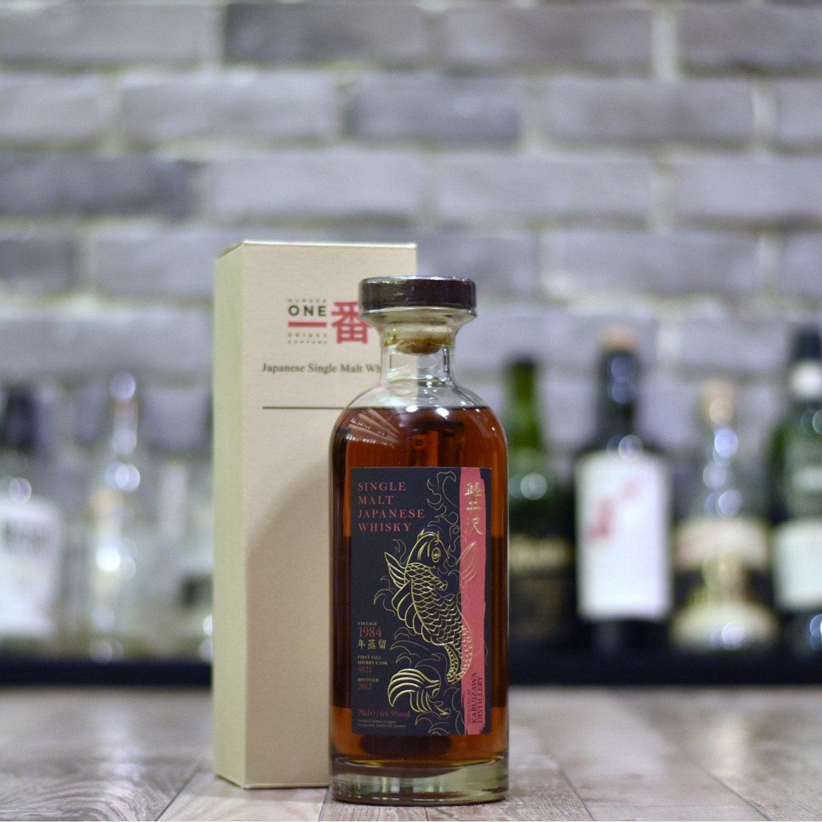 輕井澤 Karuizawa 28 Year Old 1984 First-fill Sherry Cask 4021 - The Rare Malt