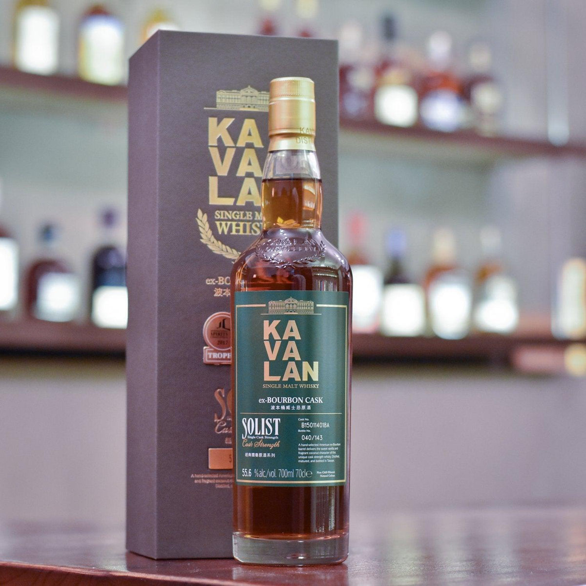 Kavalan Solist Bourbon Cask - The Rare Malt