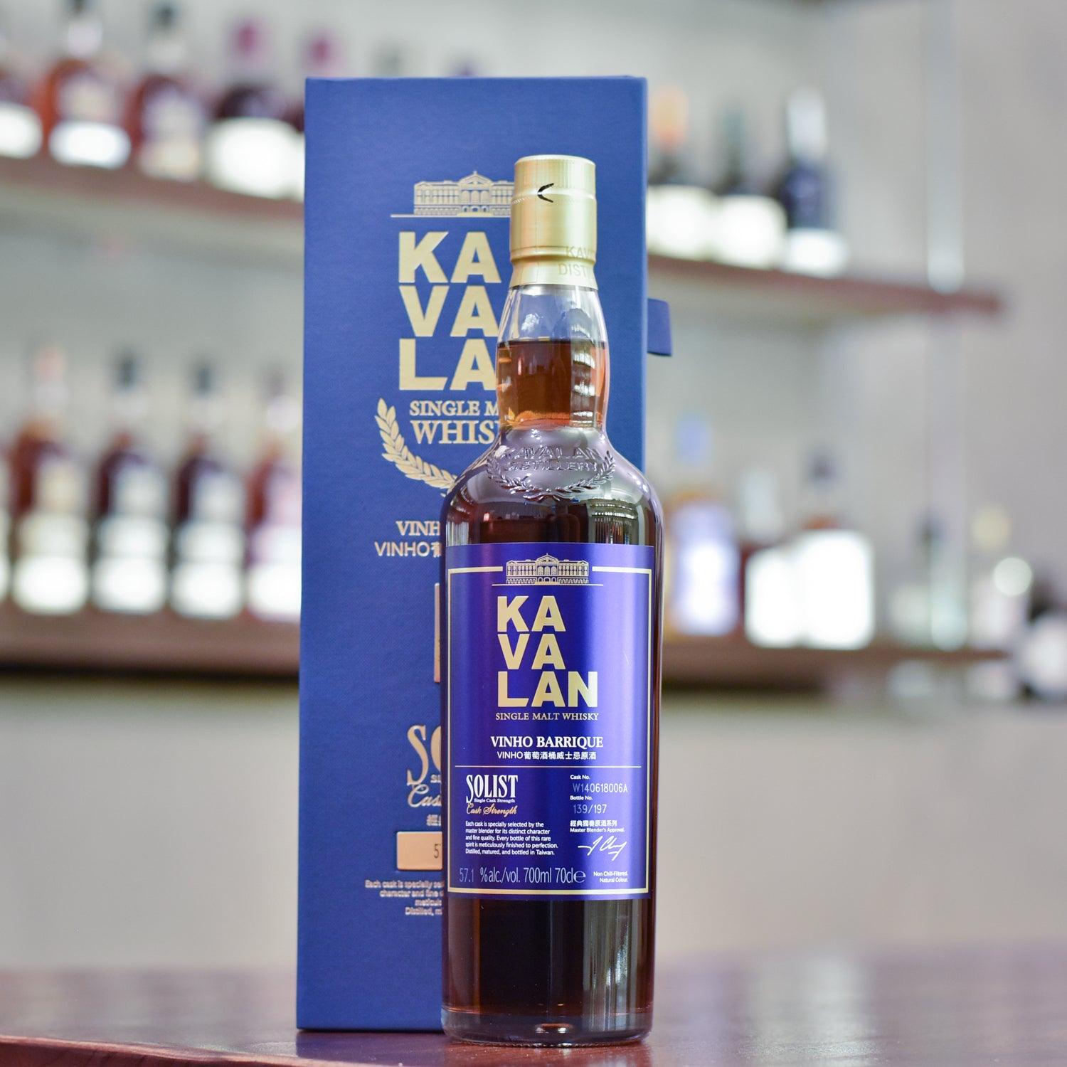 Kavalan Solist Vinho Barrique - The Rare Malt