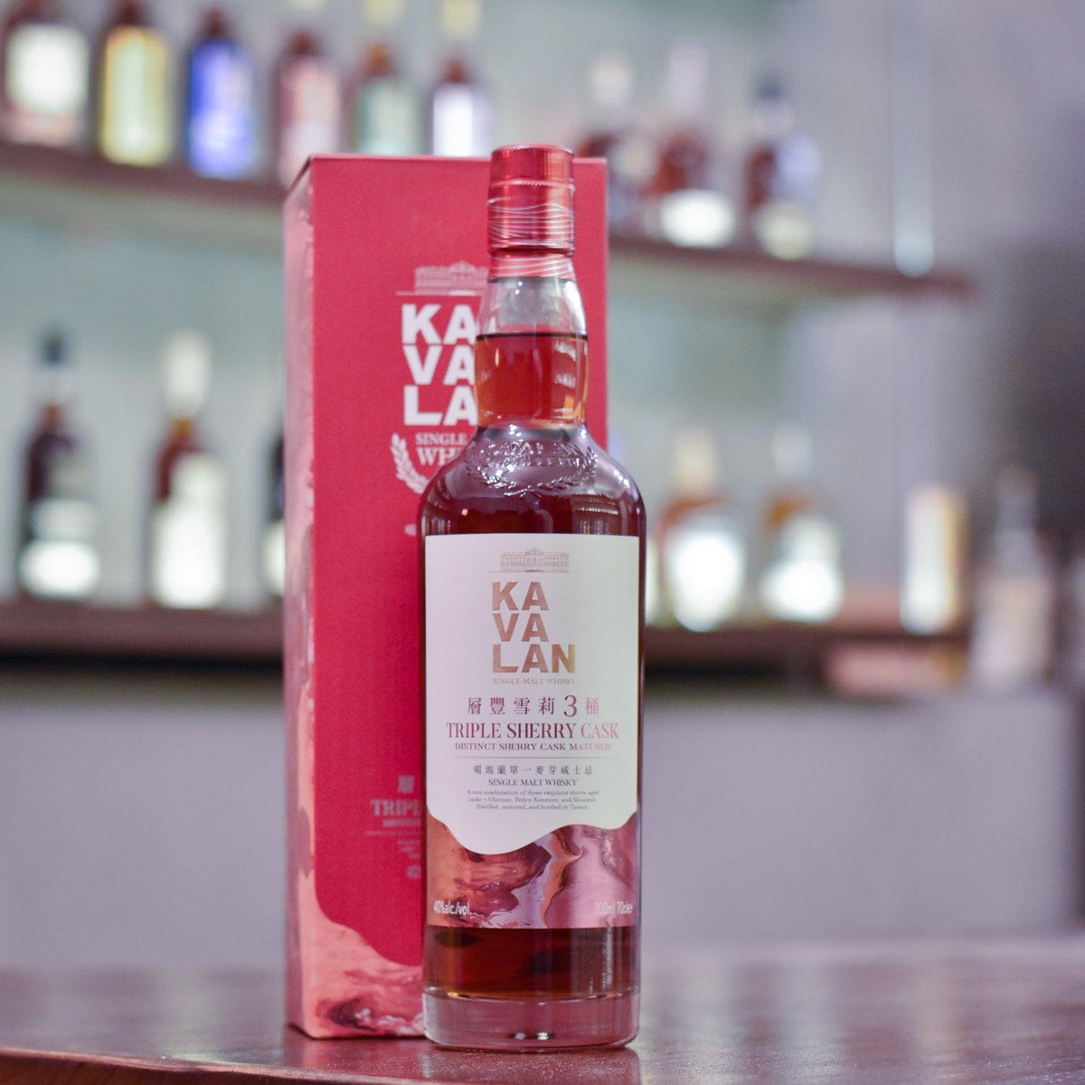 Kavalan Triple Sherry Cask - The Rare Malt