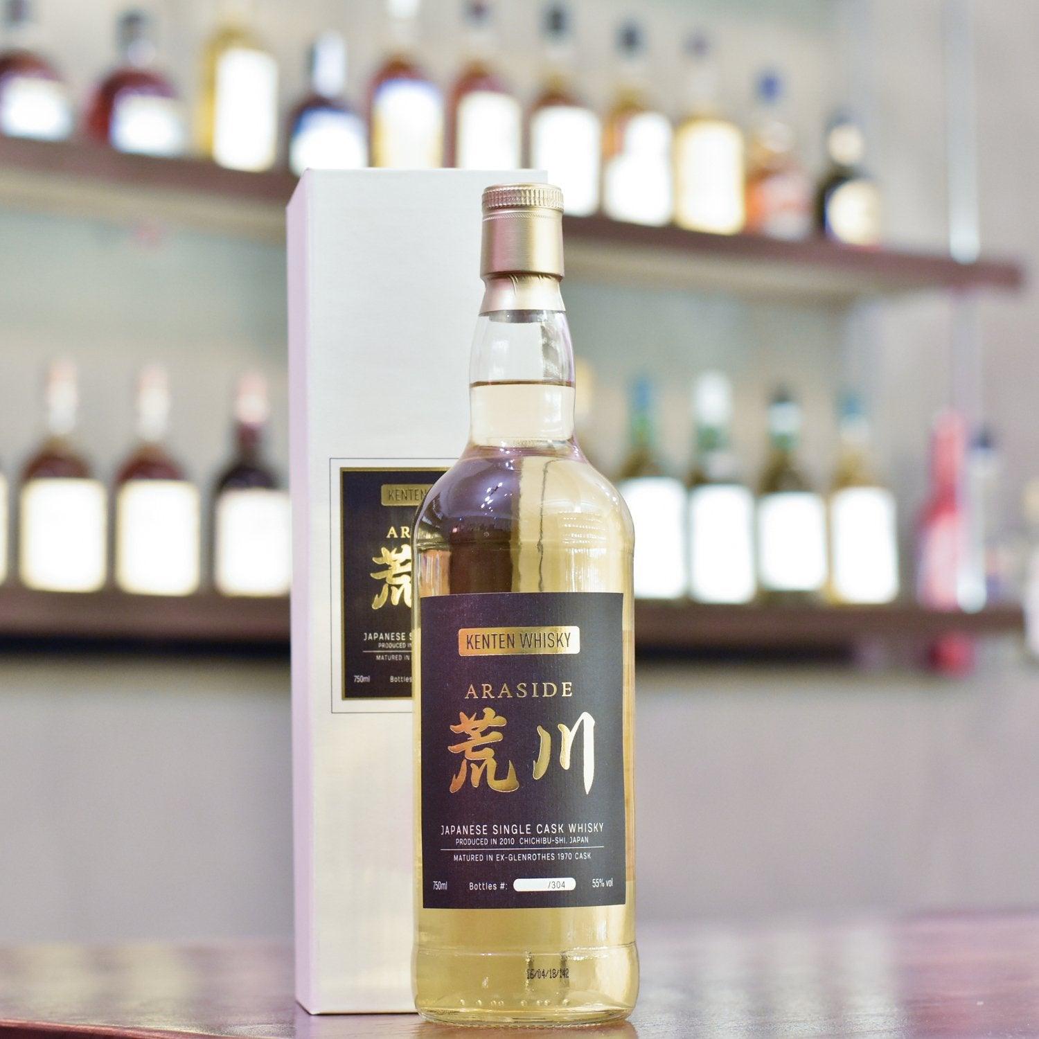 Kenten Whisky - Ararside (Chichibu) 7 Year Old 2010 - The Rare Malt