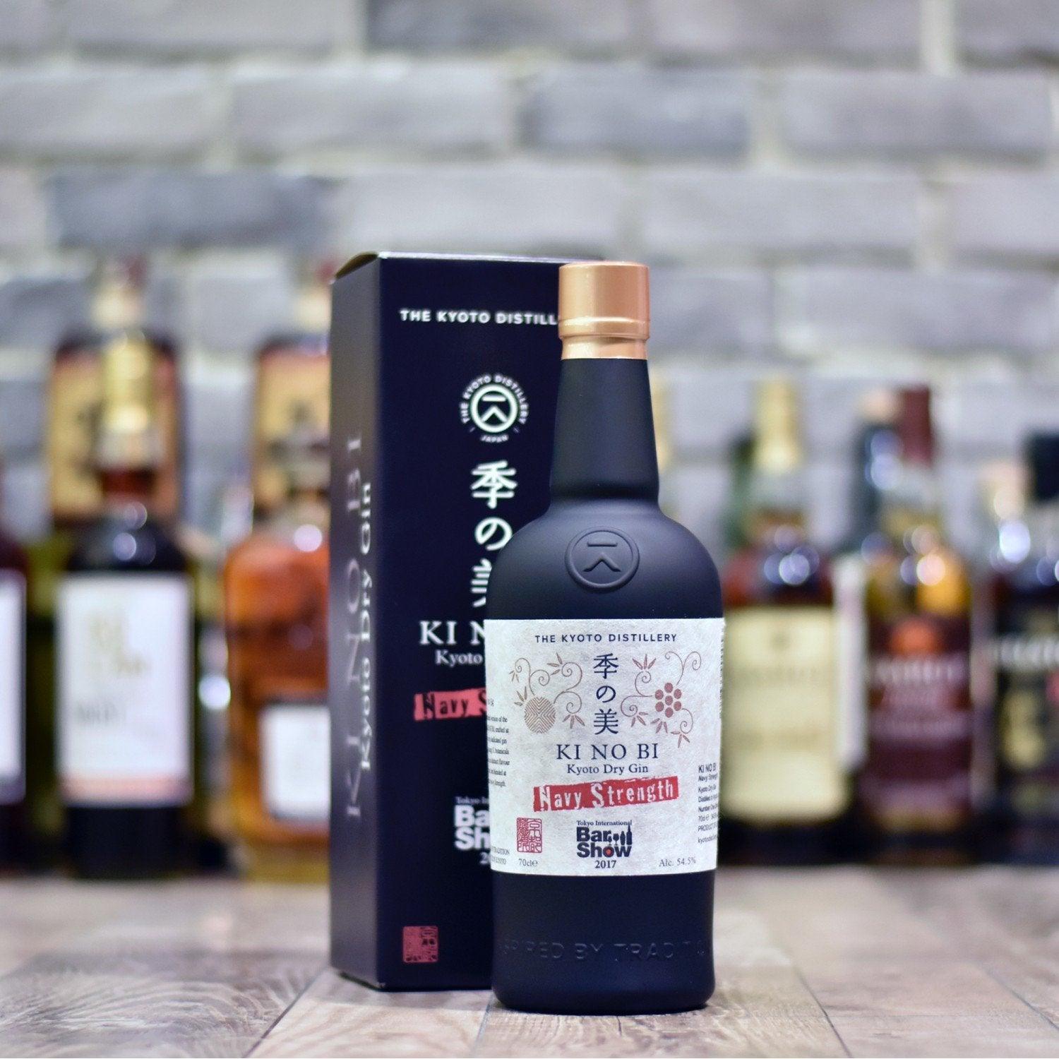 KI NO BI Kyoto Dry Gin - Navy Strength - The Rare Malt