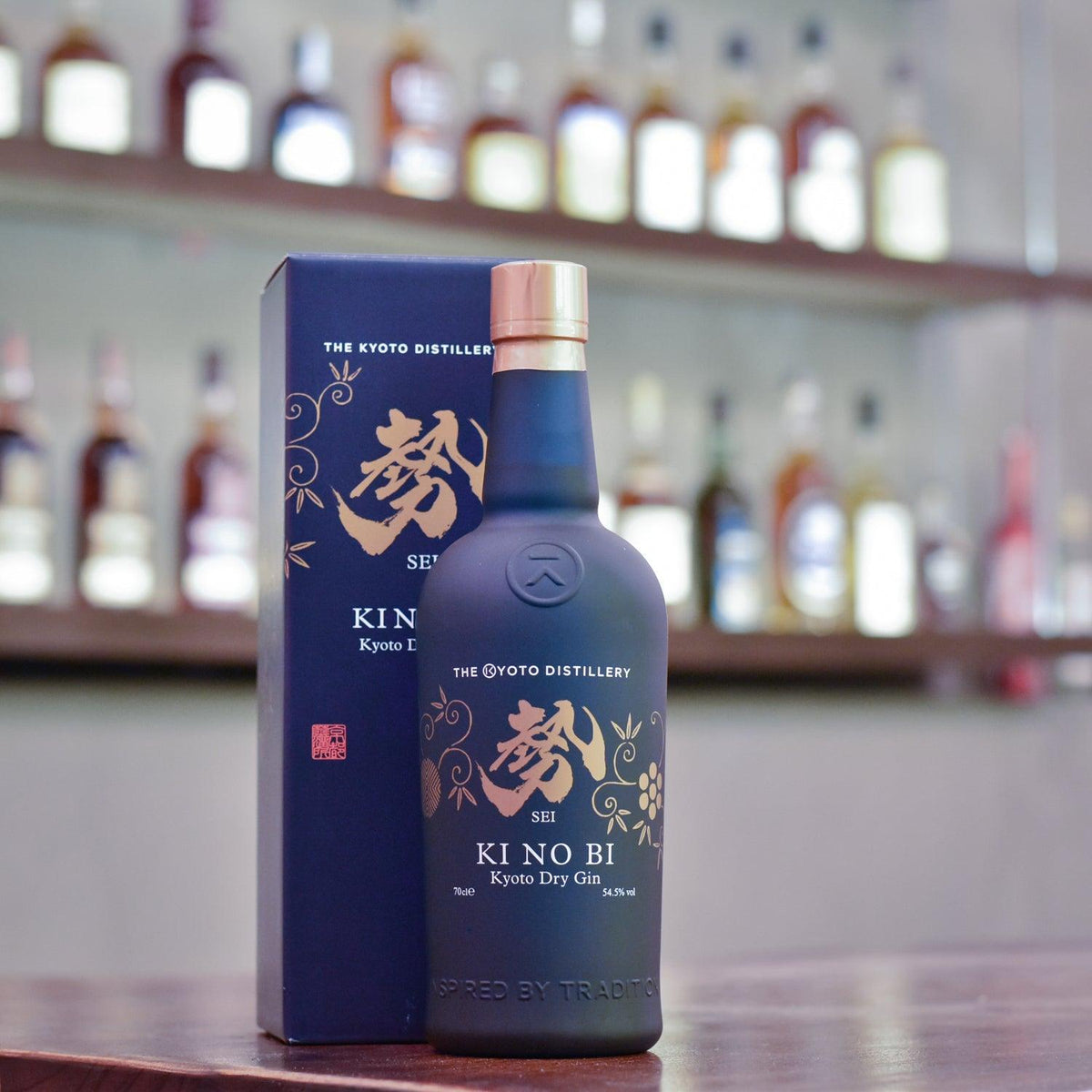 季之美 KI NO BI Kyoto Dry Gin - 勢 SEI - The Rare Malt