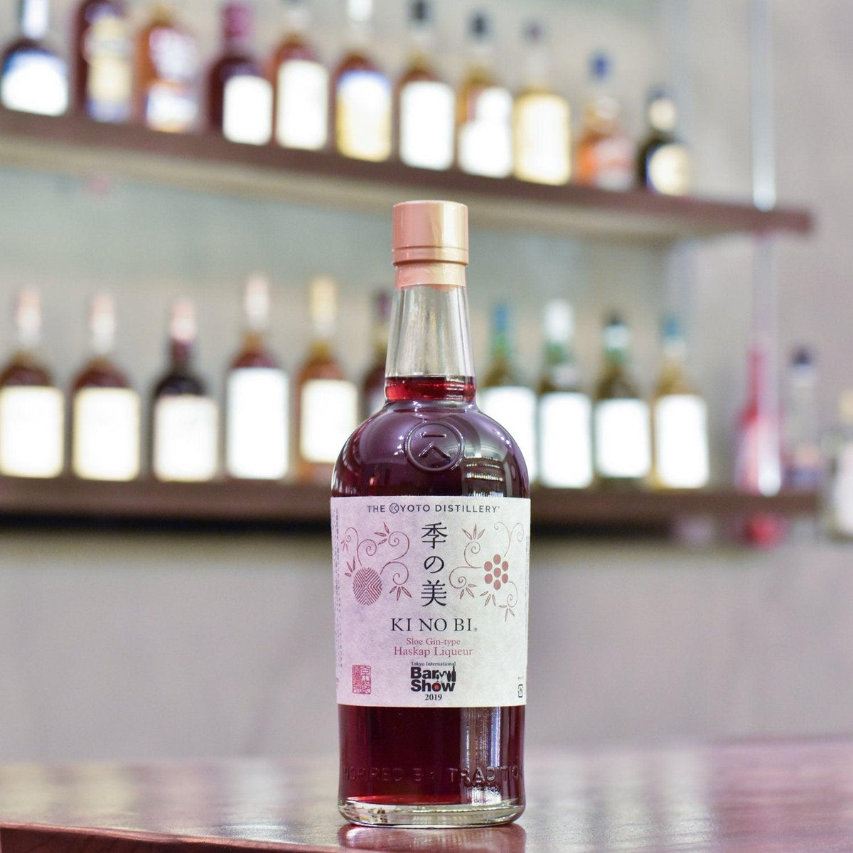 季之美 KI NO BI Sloe Gin Type Haskap Liqueur - The Rare Malt