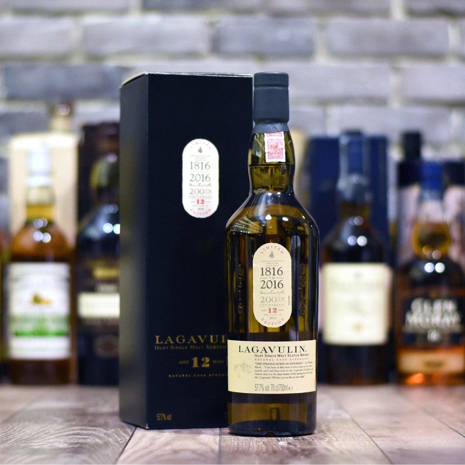 Lagavulin 12 Year Old 2016 Release - The Rare Malt