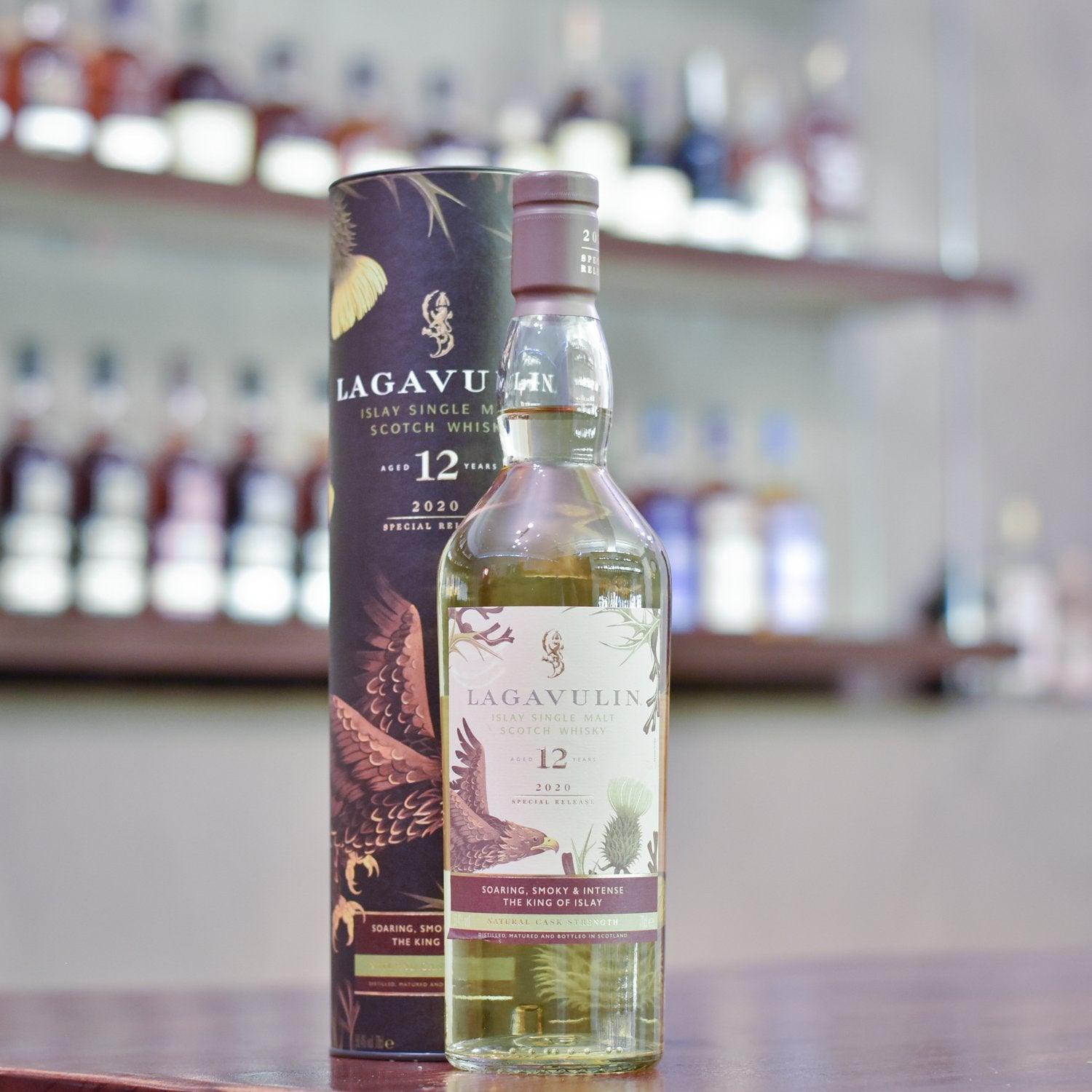 Lagavulin 12 Year Old Cask Strength 2020 Special Release - The Rare Malt