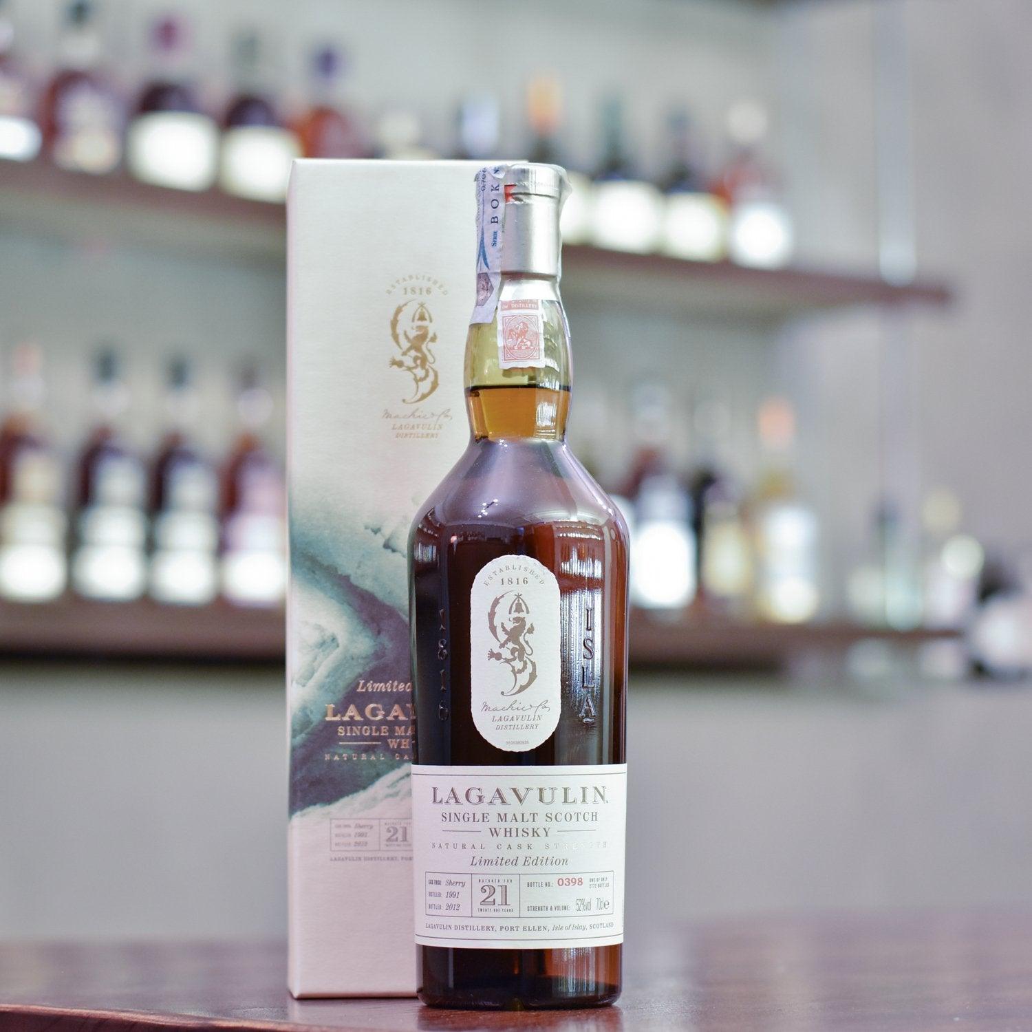 Lagavulin 21 Year Old 1991 Limited Edition - The Rare Malt