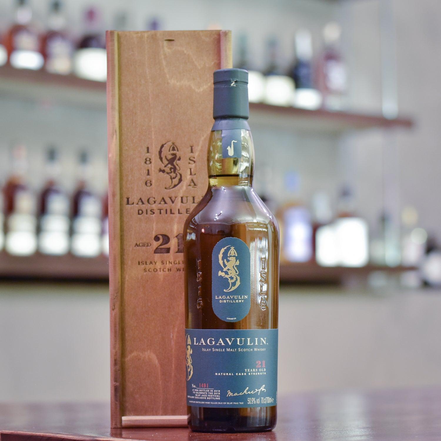 Lagavulin 21 Year Old Islay Jazz Festival 2019 - The Rare Malt