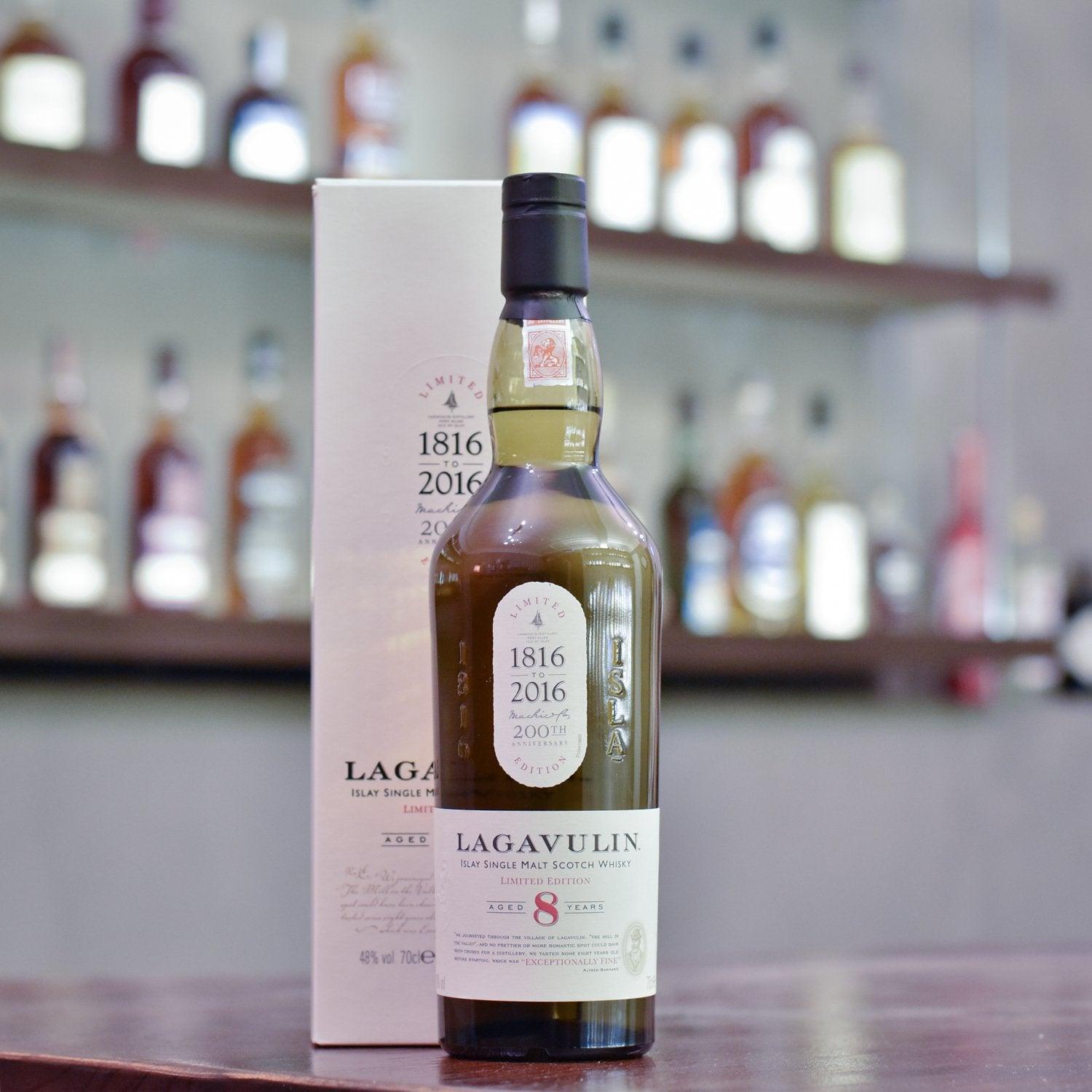 Lagavulin 8 Year Old 200th Anniversary - The Rare Malt