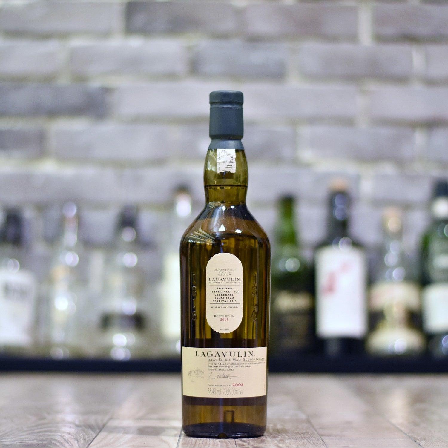 Lagavulin Islay Jazz Festival 2015 - The Rare Malt